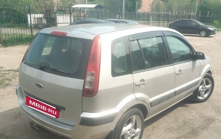 Ford Fusion I, 2006 год, 450 000 рублей, 4 фотография