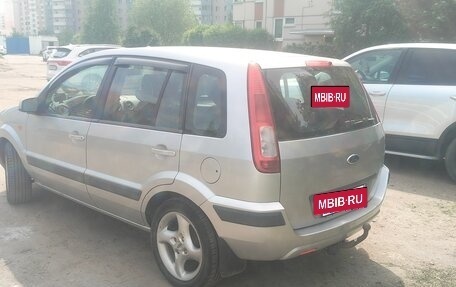Ford Fusion I, 2006 год, 450 000 рублей, 5 фотография