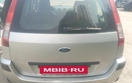 Ford Fusion I, 2006 год, 450 000 рублей, 18 фотография