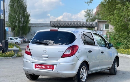 Opel Corsa D, 2008 год, 280 000 рублей, 4 фотография