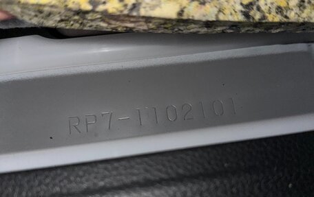 Honda Stepwgn, 2023 год, 2 400 000 рублей, 12 фотография