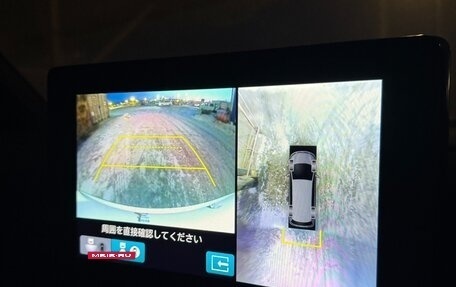 Honda Stepwgn, 2023 год, 2 400 000 рублей, 10 фотография