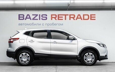 Nissan Qashqai, 2017 год, 1 600 000 рублей, 5 фотография