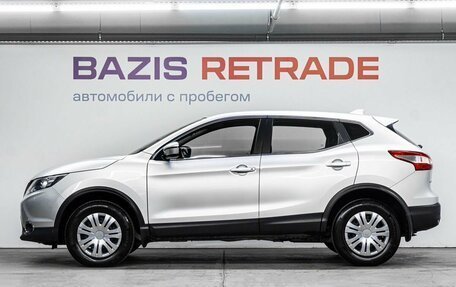 Nissan Qashqai, 2017 год, 1 600 000 рублей, 9 фотография