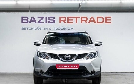 Nissan Qashqai, 2017 год, 1 600 000 рублей, 3 фотография