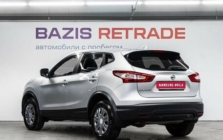 Nissan Qashqai, 2017 год, 1 600 000 рублей, 8 фотография