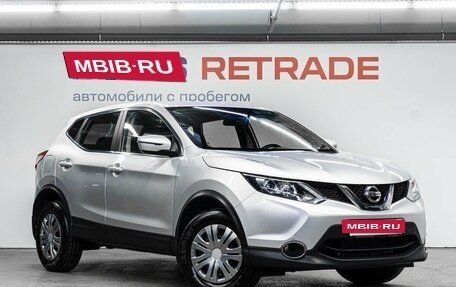 Nissan Qashqai, 2017 год, 1 600 000 рублей, 4 фотография