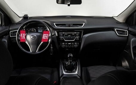 Nissan Qashqai, 2017 год, 1 600 000 рублей, 17 фотография