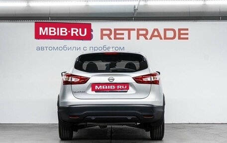 Nissan Qashqai, 2017 год, 1 600 000 рублей, 7 фотография