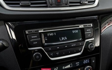 Nissan Qashqai, 2017 год, 1 600 000 рублей, 20 фотография