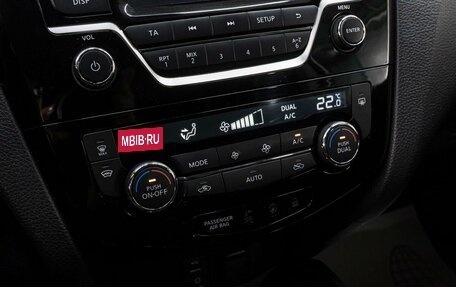 Nissan Qashqai, 2017 год, 1 600 000 рублей, 21 фотография