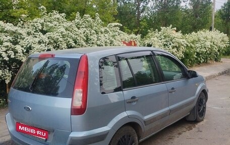 Ford Fusion I, 2007 год, 345 000 рублей, 3 фотография