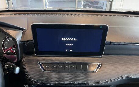 Haval Jolion, 2024 год, 2 249 000 рублей, 13 фотография