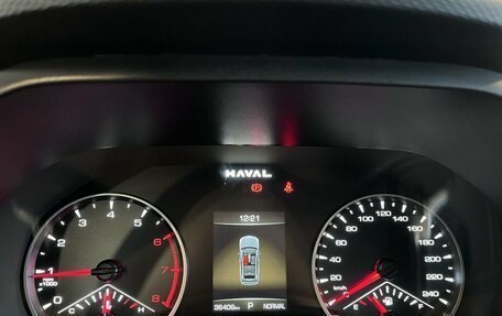 Haval Jolion, 2024 год, 2 249 000 рублей, 11 фотография
