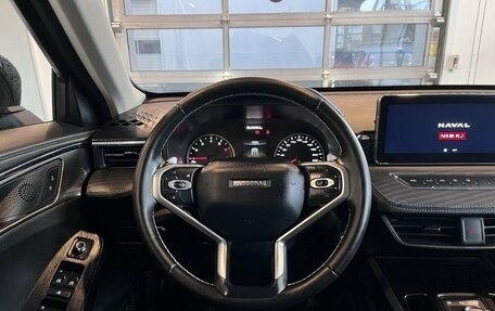 Haval Jolion, 2024 год, 2 249 000 рублей, 10 фотография