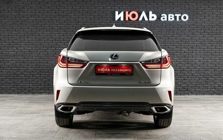 Lexus RX IV рестайлинг, 2018 год, 4 200 000 рублей, 5 фотография