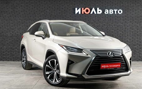 Lexus RX IV рестайлинг, 2018 год, 4 200 000 рублей, 3 фотография