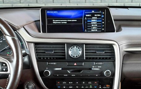 Lexus RX IV рестайлинг, 2018 год, 4 200 000 рублей, 16 фотография