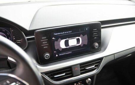 Skoda Rapid II, 2021 год, 1 320 000 рублей, 12 фотография