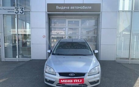 Ford Focus II рестайлинг, 2007 год, 500 000 рублей, 2 фотография