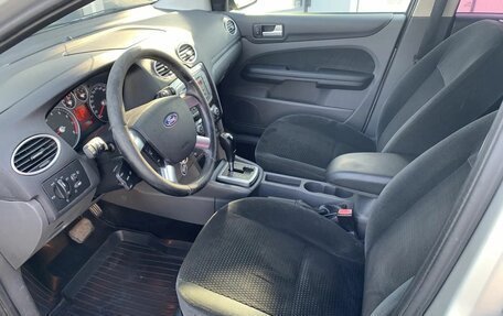 Ford Focus II рестайлинг, 2007 год, 500 000 рублей, 9 фотография