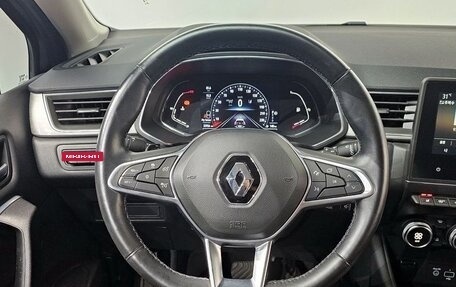 Renault Captur II, 2020 год, 1 290 000 рублей, 9 фотография