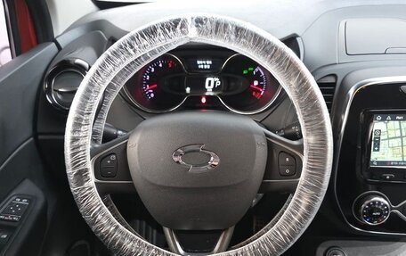 Renault Samsung QM3, 2019 год, 1 180 000 рублей, 11 фотография