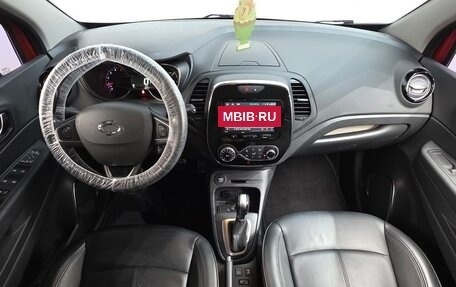 Renault Samsung QM3, 2019 год, 1 180 000 рублей, 5 фотография