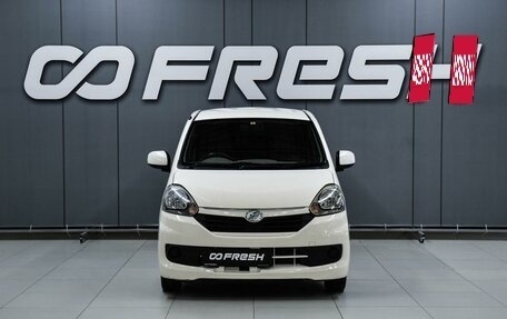 Daihatsu Mira e:S I рестайлинг, 2016 год, 520 000 рублей, 3 фотография