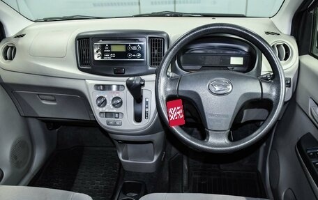 Daihatsu Mira e:S I рестайлинг, 2016 год, 520 000 рублей, 12 фотография