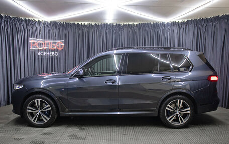 BMW X7, 2021 год, 5 849 000 рублей, 8 фотография