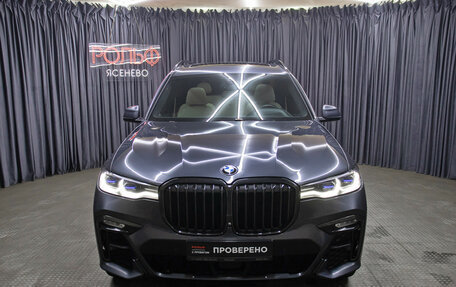 BMW X7, 2021 год, 5 849 000 рублей, 2 фотография