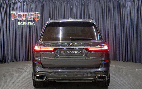 BMW X7, 2021 год, 5 849 000 рублей, 6 фотография