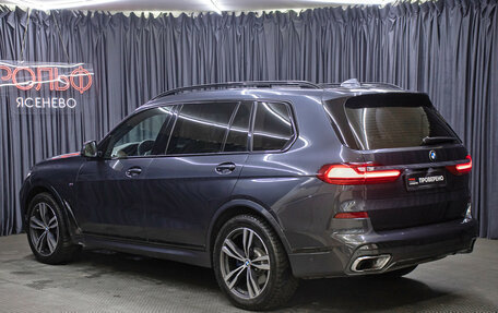 BMW X7, 2021 год, 5 849 000 рублей, 7 фотография