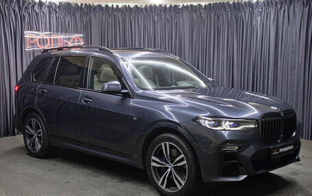 BMW X7, 2021 год, 5 849 000 рублей, 3 фотография