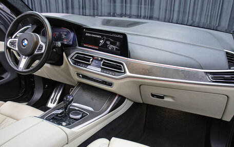 BMW X7, 2021 год, 5 849 000 рублей, 12 фотография