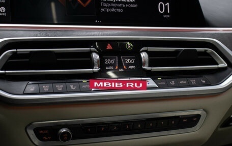 BMW X7, 2021 год, 5 849 000 рублей, 20 фотография