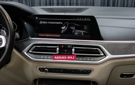 BMW X7, 2021 год, 5 849 000 рублей, 17 фотография