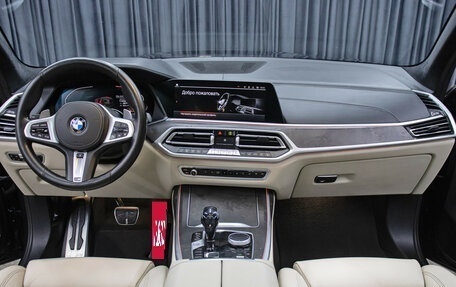 BMW X7, 2021 год, 5 849 000 рублей, 16 фотография