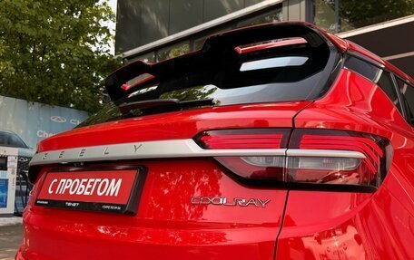 Geely Coolray I, 2023 год, 1 619 900 рублей, 16 фотография