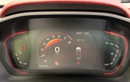 Geely Coolray I, 2023 год, 1 619 900 рублей, 17 фотография