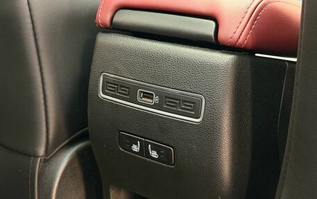 Geely Coolray I, 2023 год, 1 619 900 рублей, 38 фотография