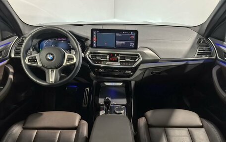 BMW X3, 2024 год, 7 250 000 рублей, 11 фотография