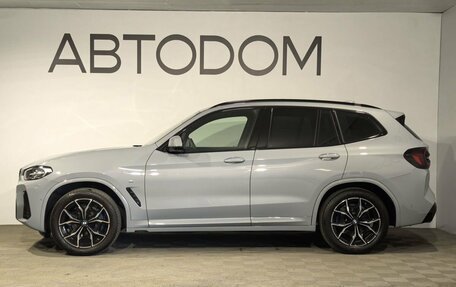 BMW X3, 2024 год, 7 250 000 рублей, 5 фотография