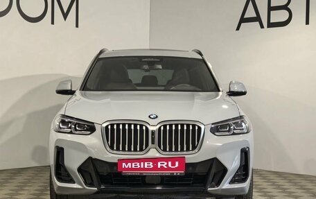 BMW X3, 2024 год, 7 250 000 рублей, 3 фотография