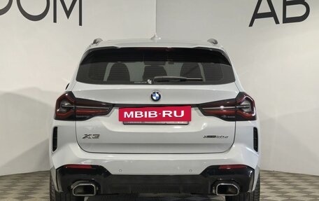 BMW X3, 2024 год, 7 250 000 рублей, 4 фотография