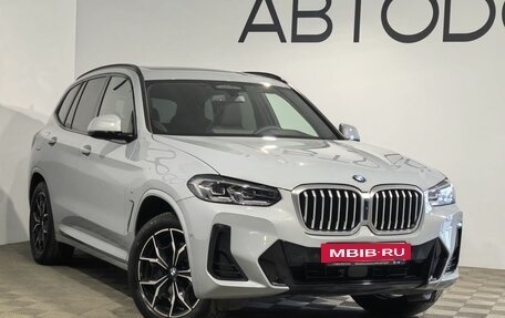 BMW X3, 2024 год, 7 250 000 рублей, 34 фотография