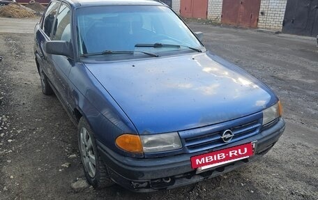 Opel Astra F, 1993 год, 50 000 рублей, 5 фотография