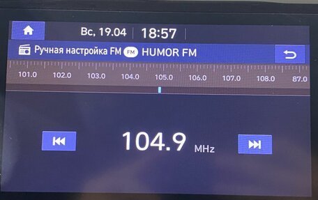 Hyundai Solaris II рестайлинг, 2021 год, 1 300 000 рублей, 23 фотография