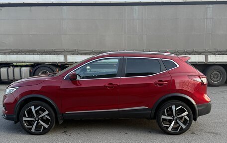 Nissan Qashqai, 2020 год, 2 849 000 рублей, 3 фотография